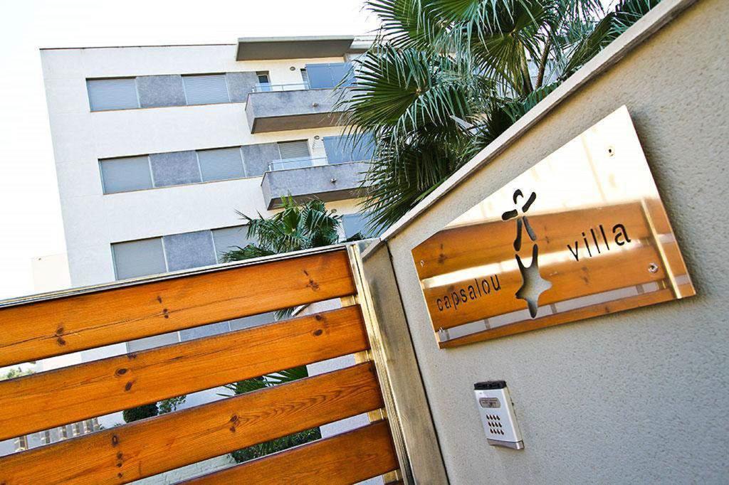 J Tramuntana Planet Costa Dorada Apartment Салоу Екстериор снимка